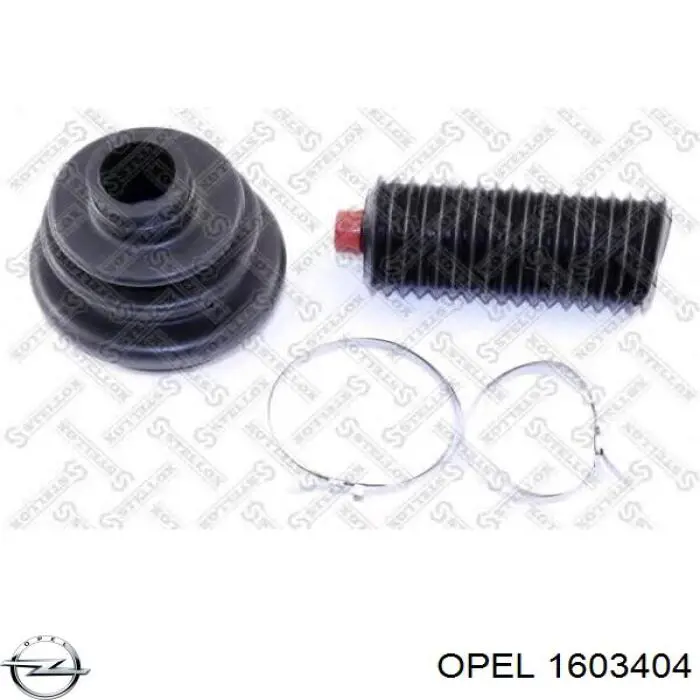 Купить 1603404 Opel ШРУС внутренний