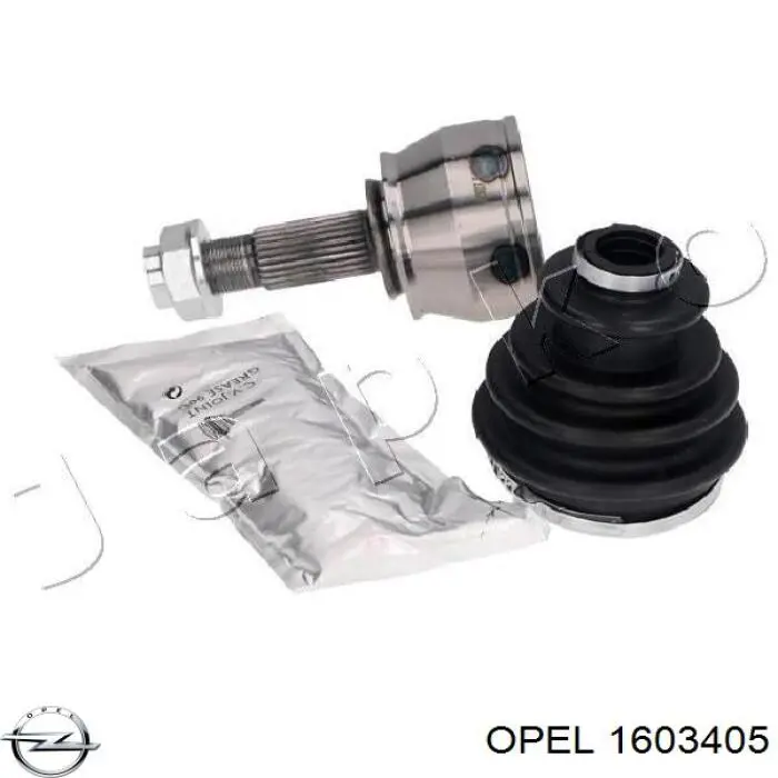 Купить 1603405 Opel Внешняя граната