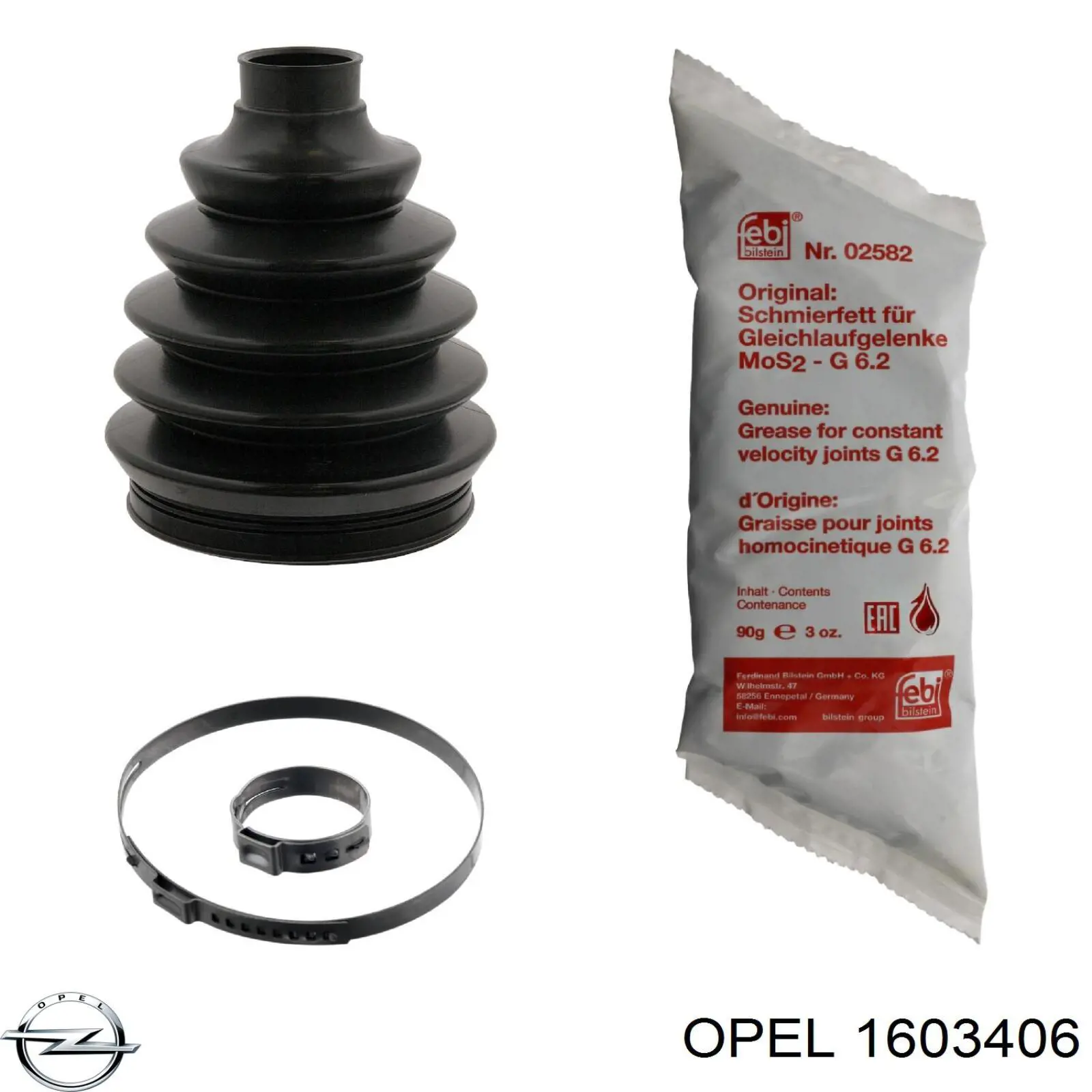 Чехол шруса Opel 1603406 цена, от 9.09 USD