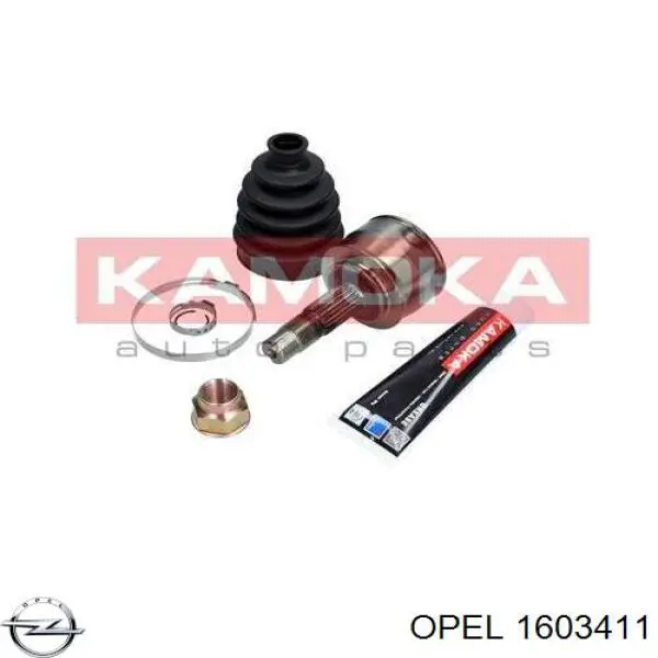 Граната колесная Opel 1603411 цена, от 22.84 USD