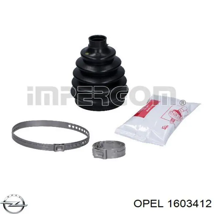 Чехол шруса Opel 1603412 цена, от 10.36 USD