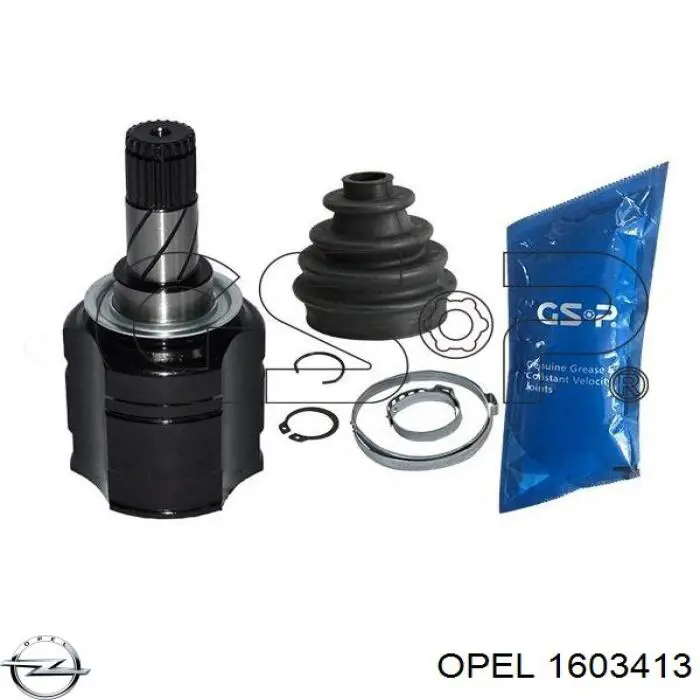 Шарнир угловых скоростей внутренний передний Opel 1603413 цена, от 33.34 USD