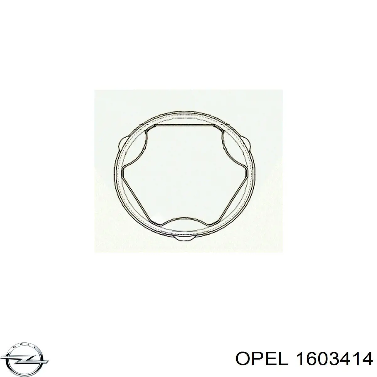 Пыльник шарнира угловых скоростей внутренний передний Opel 1603414 цена, от 9.39 USD