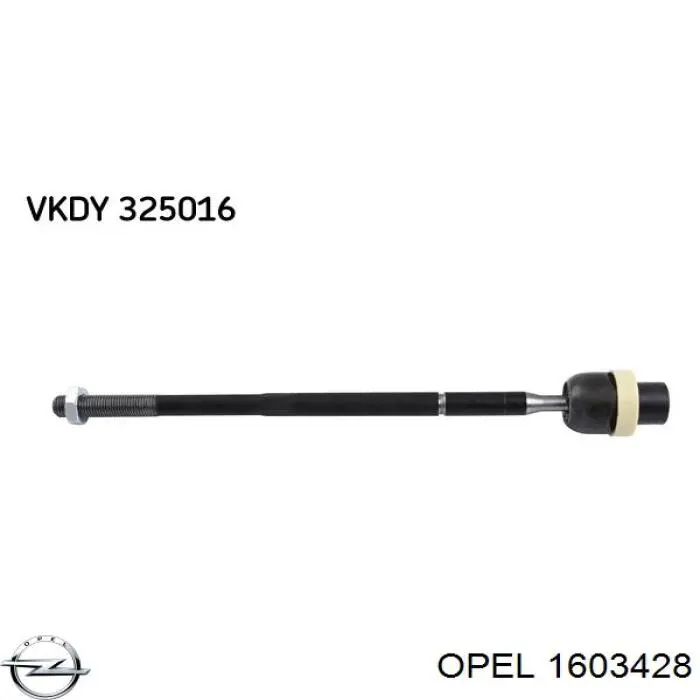 Рулевая тяга 1603428 Opel