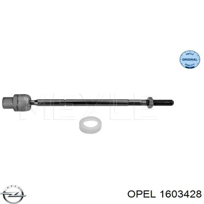 Купить 1603428 Opel Рулевая тяга
