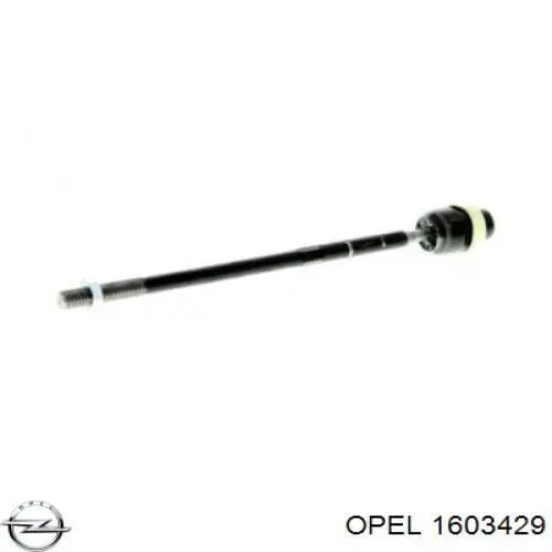 Рулевая тяга 1603429 Opel