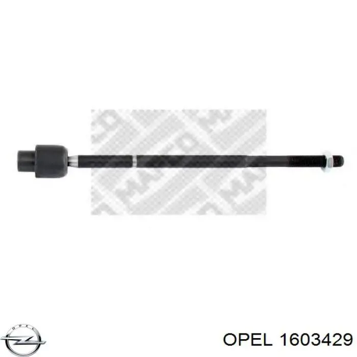 Рулевая тяга Opel 1603429 цена, от 11.04 USD