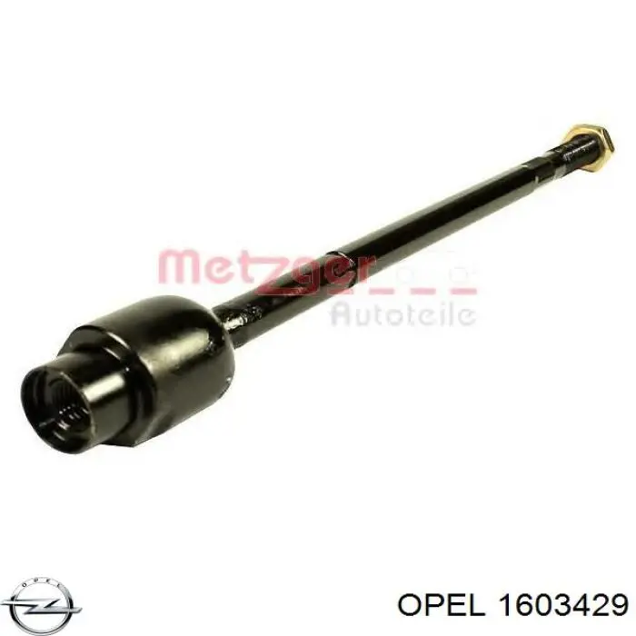 Купить 1603429 Opel Рулевая тяга