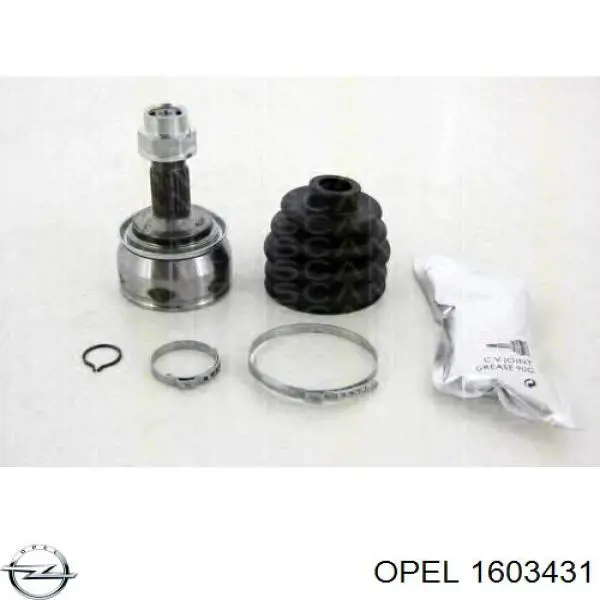 Граната колесная Cifam 607747 цена, от 47.83 USD