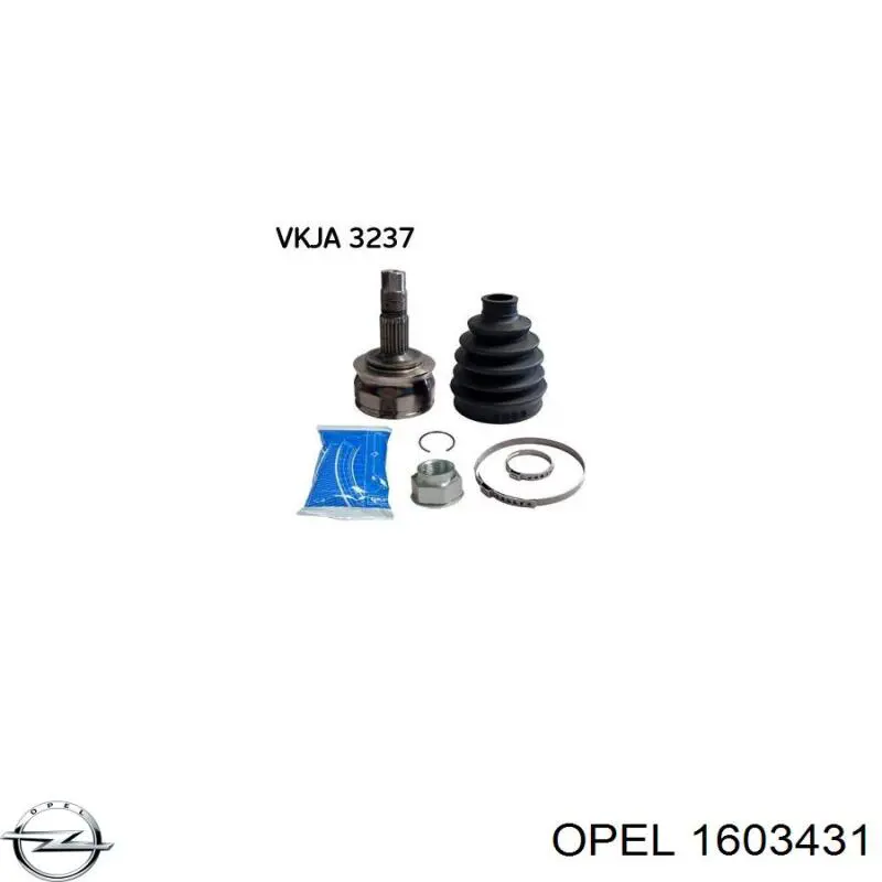 Купить 1603431 Opel Внешняя граната