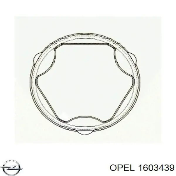 1603439 Opel пыльник шруса передней полуоси внутренний