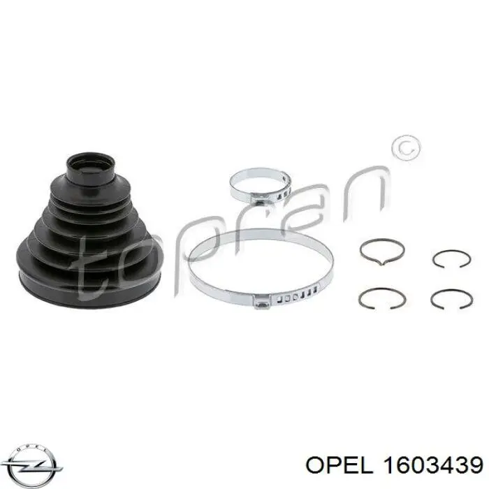 Купить 1603439 Opel Пыльник гранаты внутренний, передней полуоси