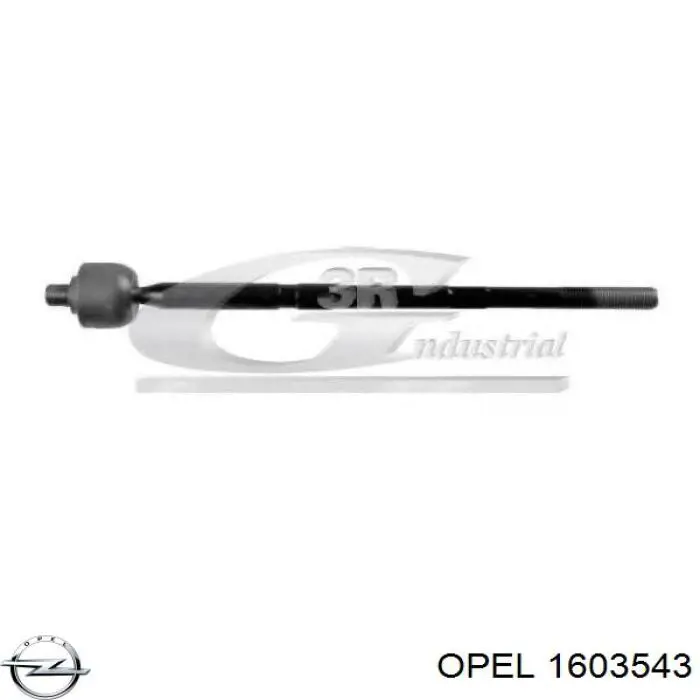Рулевая тяга Opel 1603543 цена, от 11.31 USD