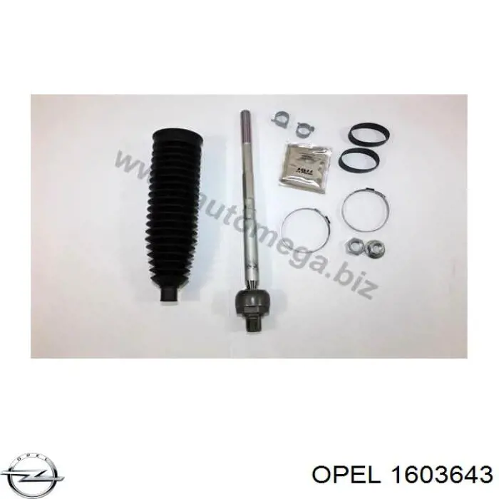 Рулевая тяга Opel 1603643 цена, от 11.68 USD
