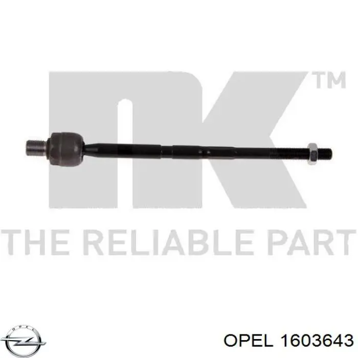 Купить 1603643 Opel Рулевая тяга