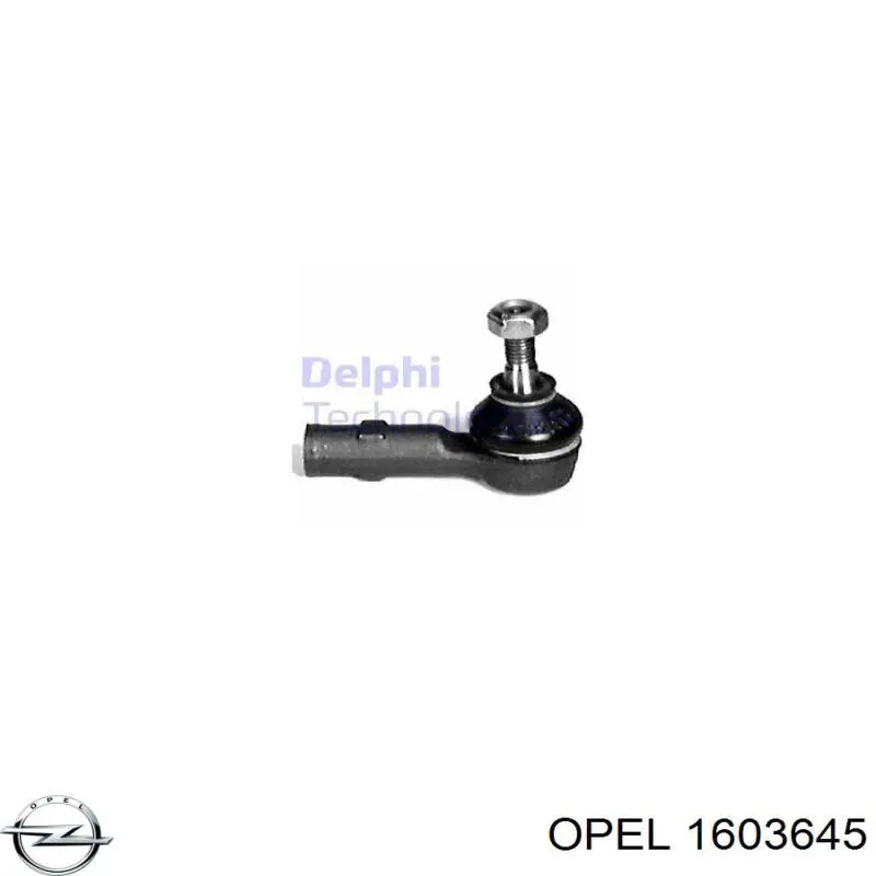Рулевой наконечник Opel 1603645 цена, от 6.34 USD