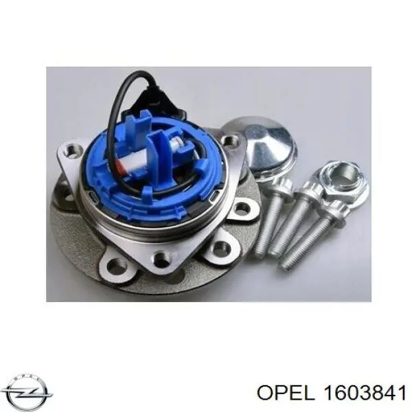 Ступица (передняя) Opel 1603841