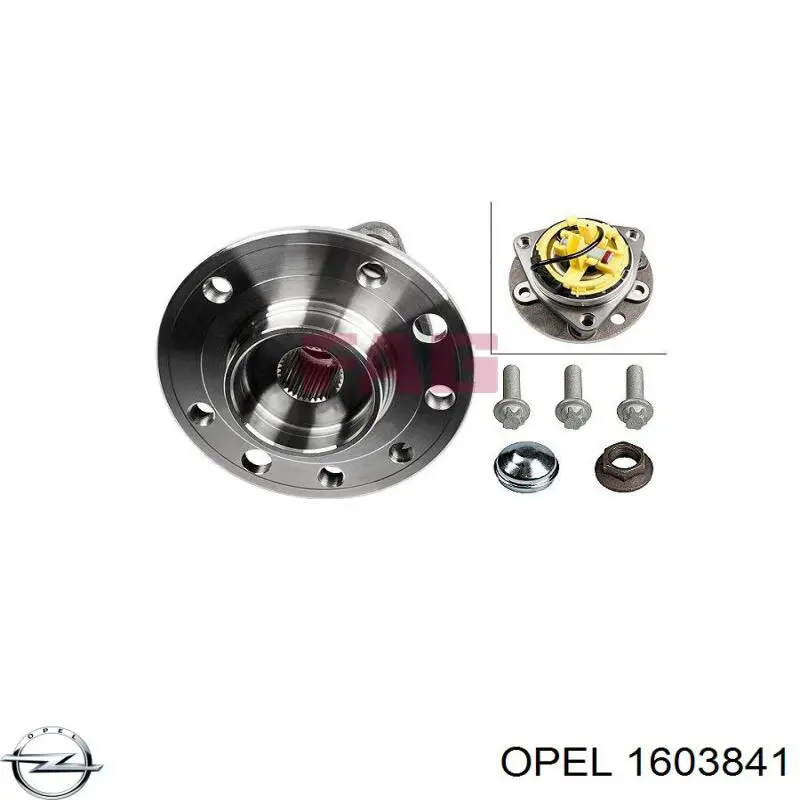 Передняя ступица 1603841 Opel