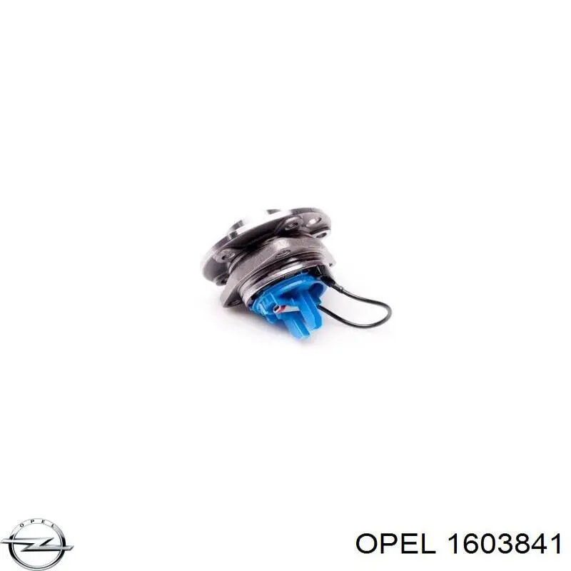 1603841 Opel Ступица колеса передняя