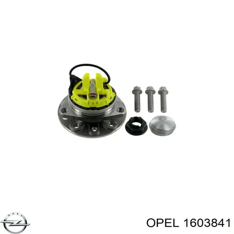 Купить 1603841 Opel Ступица переднего колеса