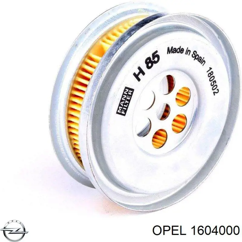 Чехол шруса Opel 1604000 цена, от 9.41 USD