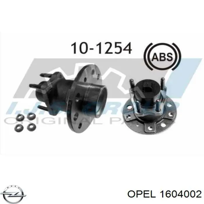 Купить 1604002 Opel Задняя шпиндель
