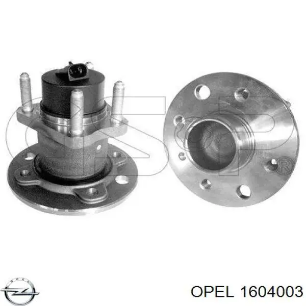 Ступицы задних колес Opel 1604003 цена, от 46.45 USD