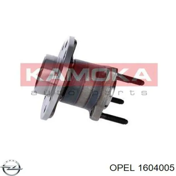 Ступицы задних колес Opel 1604005 цена, от 56.12 USD