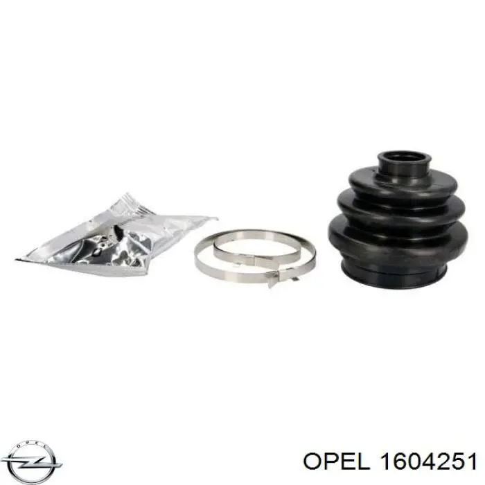 Пыльник наружной гранаты, задней полуоси Opel 1604251 цена, от 4.38 USD