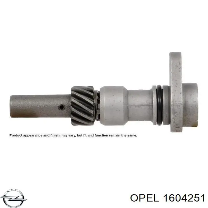 Купить 1604251 Opel Пыльник ШРУСа задней полуоси наружный