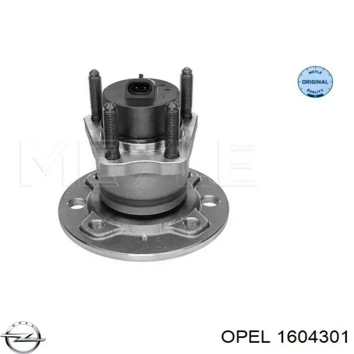Купить 1604301 Opel Задняя шпиндель
