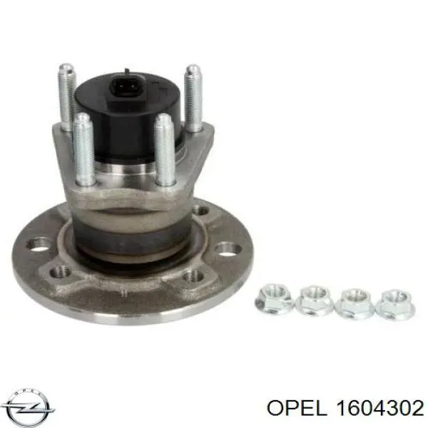Ступицы задних колес Opel 1604302 цена, от 57.98 USD
