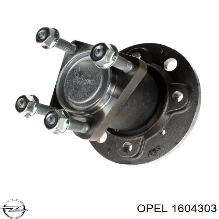 1604303 Opel ступица задняя