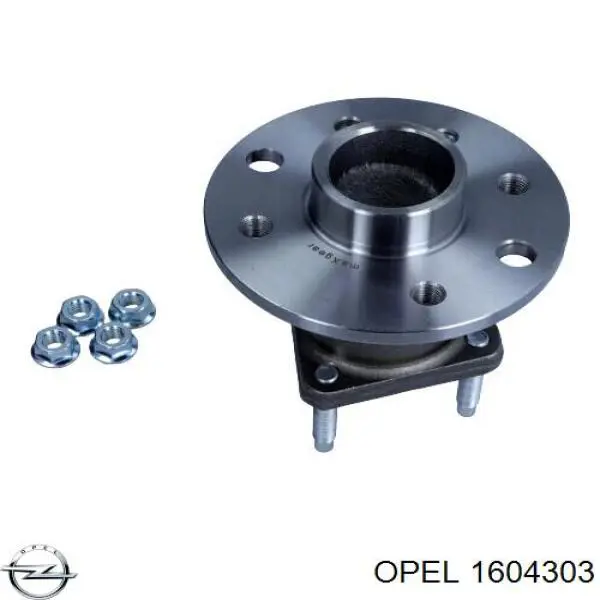 Ступицы задних колес Opel 1604303 цена, от 64.24 USD