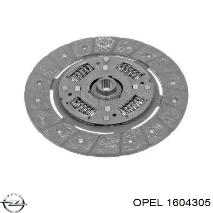 Пыльник ШРУСа задней полуоси внутренний Opel 1604305 цена, от 11.61 USD