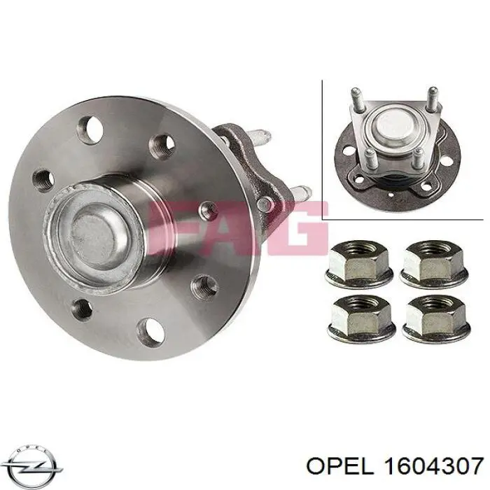 1604307 Opel ступица задняя