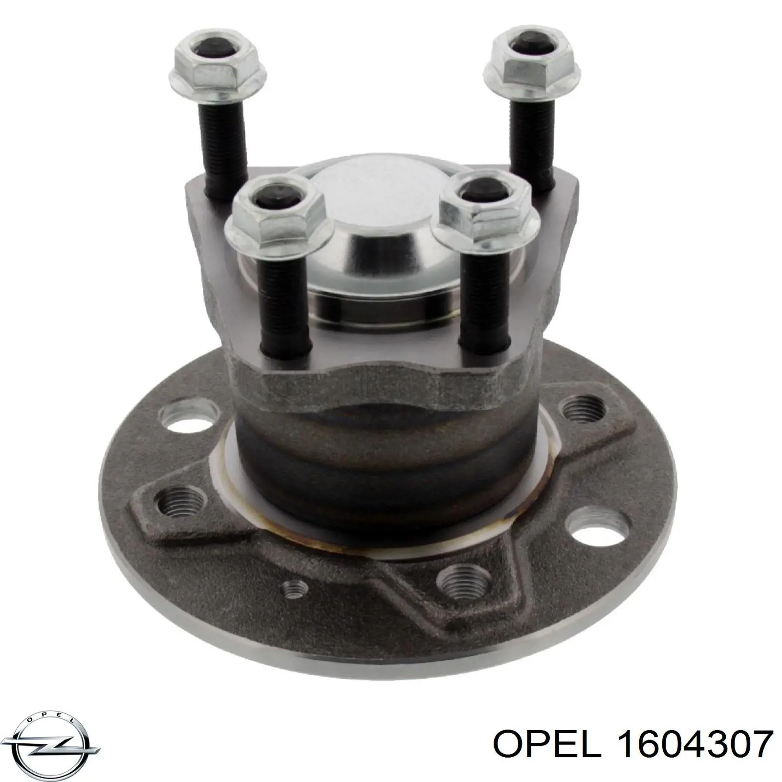 Ступицы задних колес Opel 1604307 цена, от 65.05 USD