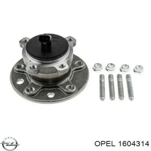 Ступицы задних колес Opel 1604314 цена, от 53.15 USD