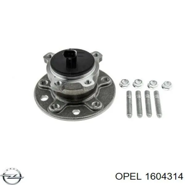 Купить 1604314 Opel Задняя шпиндель