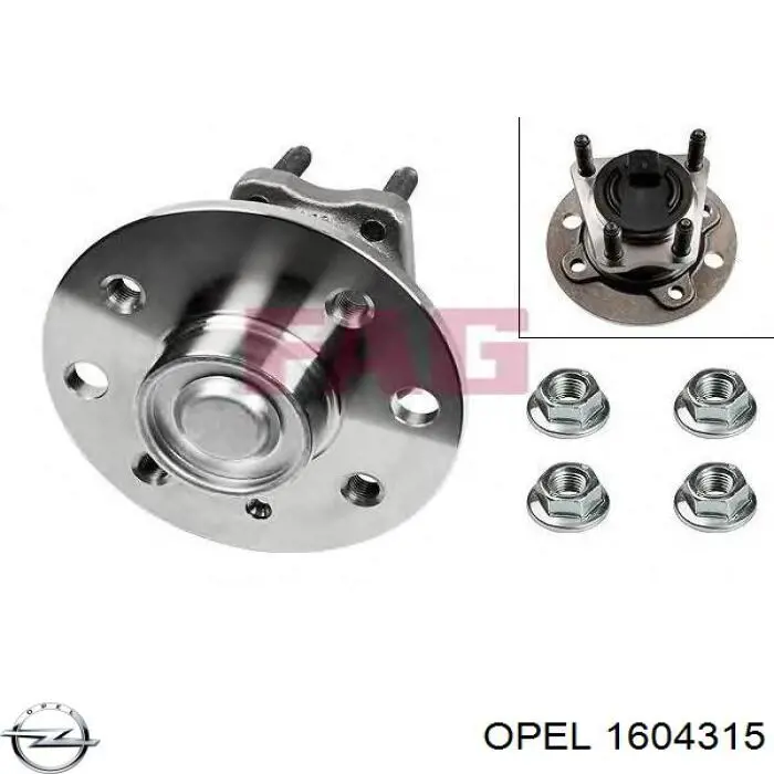 Ступицы задних колес Opel 1604315 цена, от 70.46 USD