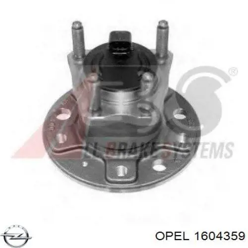 Купить 1604359 Opel Задняя шпиндель