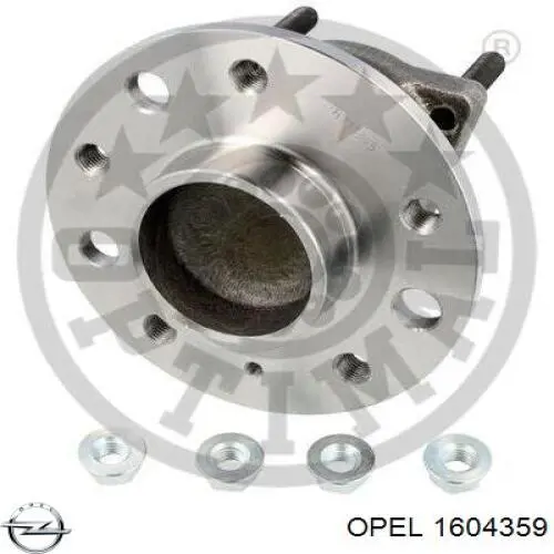 Ступицы задних колес Opel 1604359 цена, от 61.09 USD