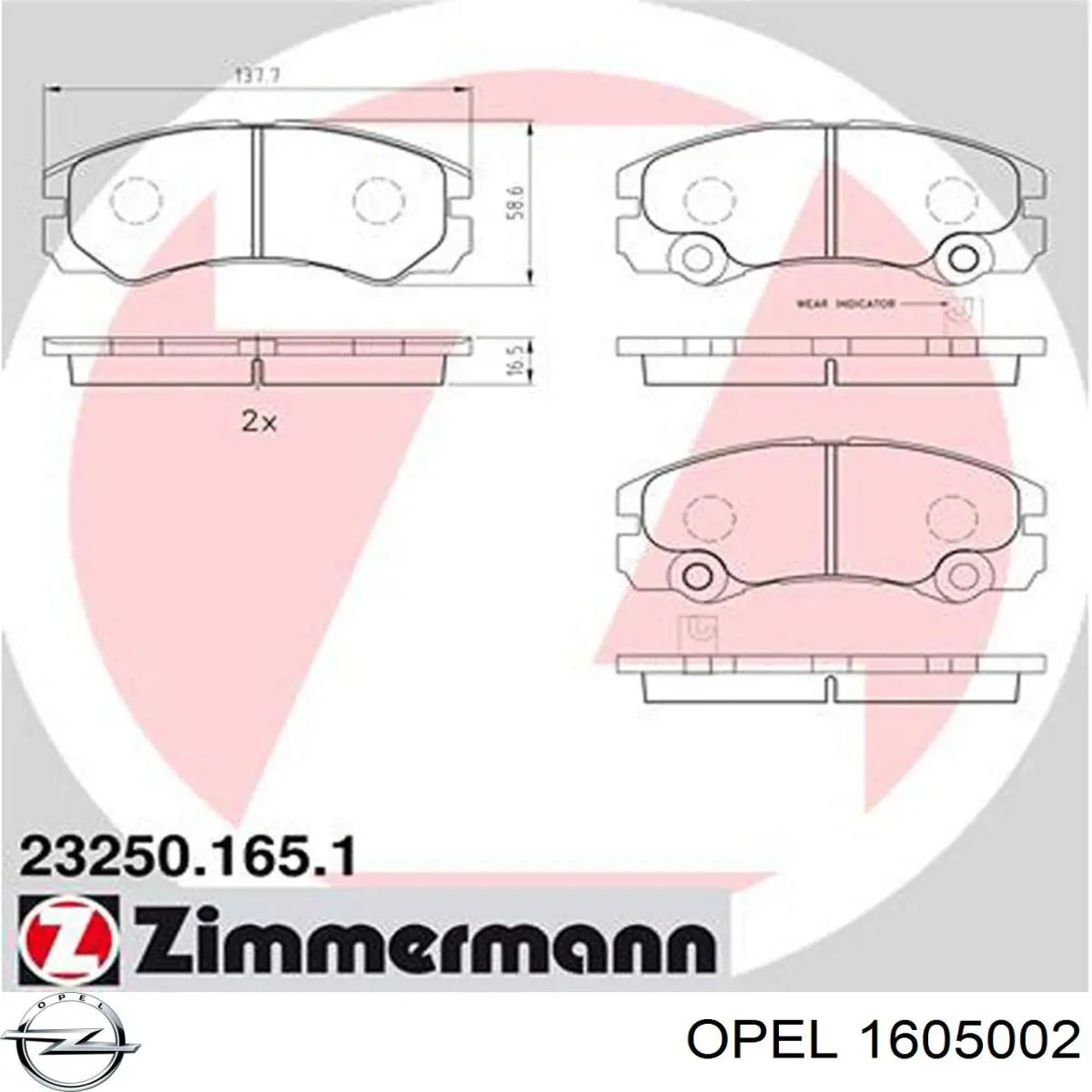 Купить 1605002 Opel Колодки тормозные