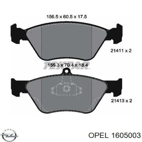 Купить 1605003 Opel Колодки тормозные