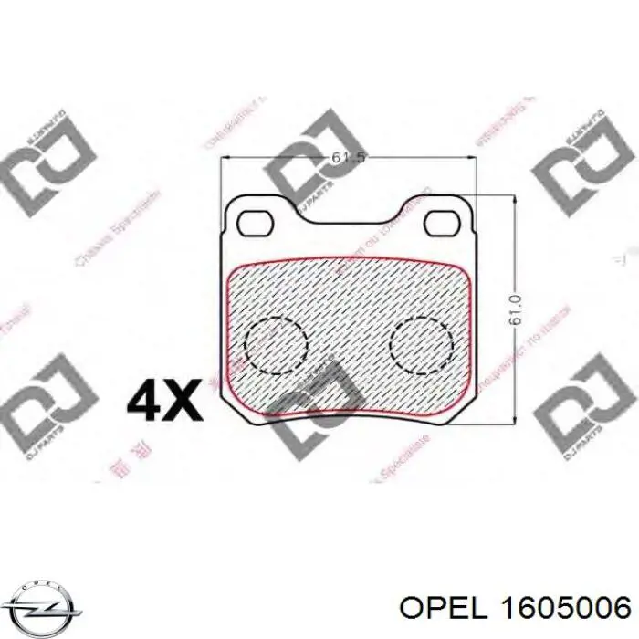 Задние тормозные колодки 1605006 Opel