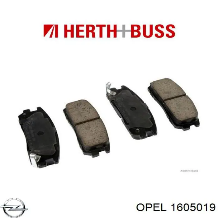 Задние тормозные колодки 1605019 Opel