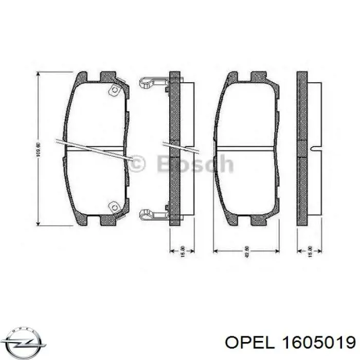 Колодки дисковые  Opel 1605019 цена, от 14.17 USD
