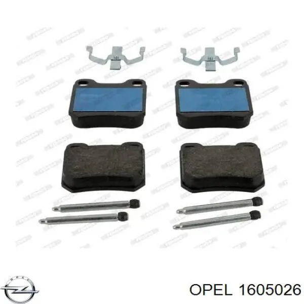 Купить 1605026 Opel Колодки тормозные задние, дисковые