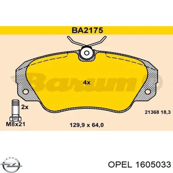Колодки Opel 1605033 цена, от 18.98 USD