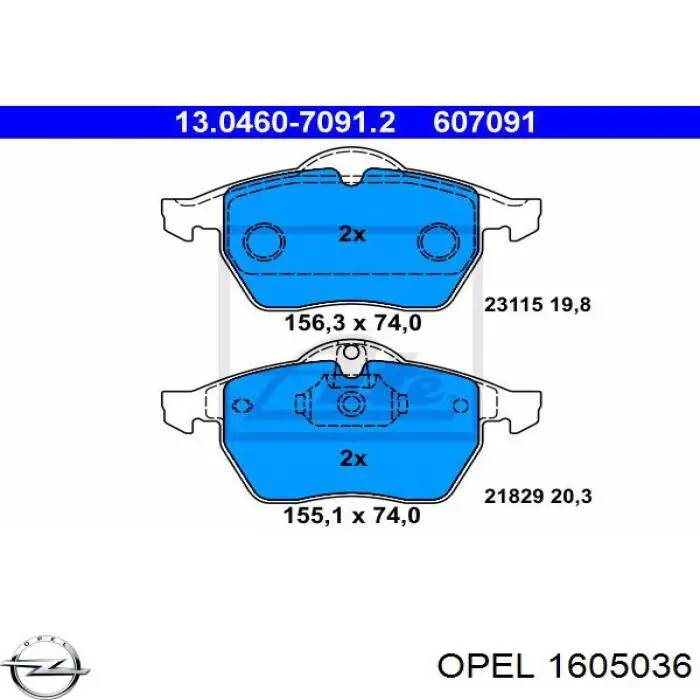 Купить 1605036 Opel Колодки тормозные